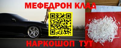 кокаин колумбия Нальчик