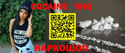 СК Нарткала