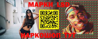 кокаин колумбия Нальчик
