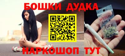 кокаин колумбия Нальчик