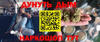 СК Нарткала
