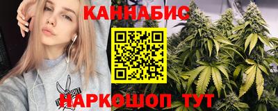 кокаин колумбия Нальчик