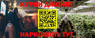 кокаин колумбия Нальчик