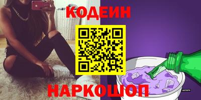 СК Нарткала