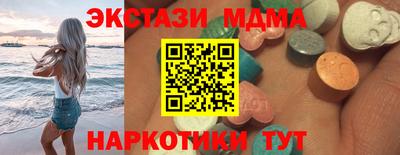 СК Нарткала