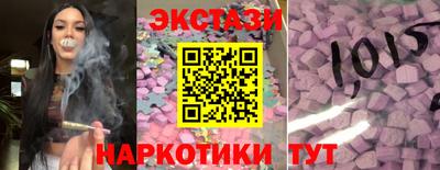 кокаин колумбия Нальчик