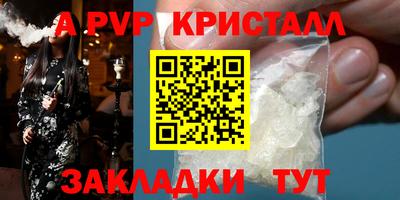 СК Нарткала