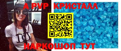 кокаин колумбия Нальчик