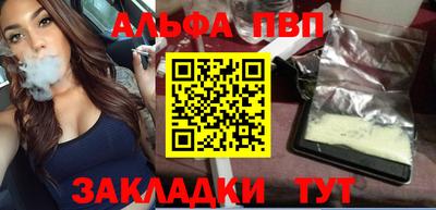 кокаин колумбия Нальчик