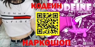 кокаин колумбия Нальчик