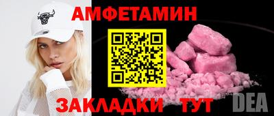 кокаин колумбия Нальчик