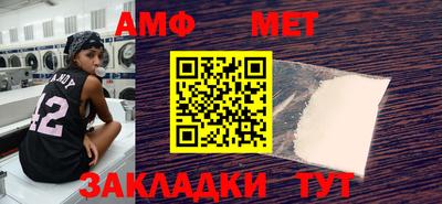 кокаин колумбия Нальчик