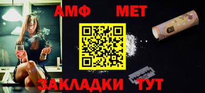 кокаин колумбия Нальчик