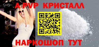 СК Нарткала