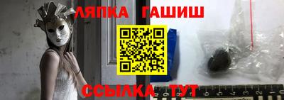 СК Нарткала