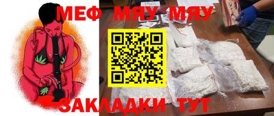 кокаин колумбия Нальчик
