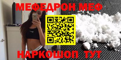 кокаин колумбия Нальчик